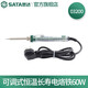 世達(dá)（SATA）電烙鐵維修電烙鐵60W可調(diào)恒溫溫度指示焊接工具電工電子03200 03200