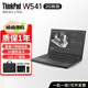 聯(lián)想ThinkPad W540/P50/P52 i7獨立顯卡辦公游戲設計繪圖3D渲染工作站IBM二手筆記本電腦95新 W541 i7四核 32G 1T固態(tài) 2G獨顯