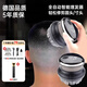 syouran【德國(guó)技術(shù)】飛碟自助理發(fā)器光頭理發(fā)神器自理發(fā)器男士剃寸頭圓頭成人家用全身防水懶人剃頭理發(fā)器 自助理發(fā)神器銀灰【充電數(shù)顯+全身水洗】