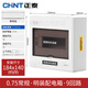 正泰（CHNT）配電箱家用強(qiáng)空開小電箱盒室內(nèi)電源箱pz30 明裝9位