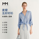 麥檬出游衫MM亞麻呼吸感空氣襯衫開(kāi)衫25夏新商場(chǎng)同款5G4121221 天藍5G4121221 L （130-145斤）