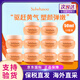 雪花秀（Sulwhasoo）彈力滋盈肌本面霜提拉緊致補水提亮撕拉面膜去黑頭護膚品中樣小樣 雪花秀彈力面霜小樣10瓶共50ml