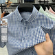老人頭（LRT）純棉男士休閑格子短袖襯衫夏季夏天商務(wù)休閑薄款抗皺潮流襯衣 IF25077藍色 2XL