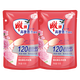 雕牌 高奢香水香氛洗衣液 120h留香 除菌去味 100g*2袋