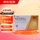 [諾百益（NUOBAIYI）]胞磷膽堿鈉片 0.1g*24片 10盒裝