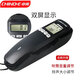 中諾W018來電顯示電話機雙屏幕 通話音量可調(diào) 時尚辦公家用酒店掛壁有線電話座機 掛墻座機電話 黑色W018雙屏顯示話筒音量可調(diào)