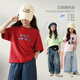 LUSON陳大豬童裝 三防女童短袖t恤夏季2025新款洋氣防污兒童夏裝上衣潮