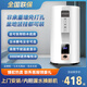 BOSSMENS落地式坐地式免打孔立式掛墻兩用電熱水器家用儲水式節(jié)能速熱型40L50L60L80L100L理發(fā)店發(fā)廊 100L 3000W 立式掛墻/落地雙用 水口朝左 出水斷電 包安裝