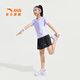安踏兒童套裝女童裝2025夏季休閑速干短T+短褲兩件裝五分褲T恤短袖 冷凝紫5721-2 130