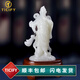 ticify天然玉石關(guān)羽關(guān)二爺擺件店鋪家用財神爺關(guān)公像供奉神像擺件禮盒裝 白玉關(guān)公