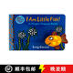 現貨 我是一條小魚(yú) I Am Little Fish! a Finger Puppet Book