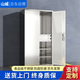 山威不銹鋼重型加厚工具柜儲物柜帶掛板零件工廠(chǎng)車(chē)間柜收納柜二抽帶網(wǎng)