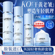 LANLVX英國(guó)進(jìn)口護(hù)膚品套裝補(bǔ)水保濕抗皺水乳緊致抗初老衰老護(hù)膚品去黃 【英國(guó)專(zhuān)研】奢養(yǎng)煥齡護(hù)膚4件套