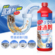 Jepoo管道疏通劑溶解疏通廁所馬桶廚房下水道油污堵塞清潔 500ml 1瓶