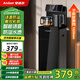 安達爾茶吧機家用高端客廳用2024年新款下置式水桶智能語(yǔ)音多功能遙控全自動(dòng)飲水機一體柜 【觸控彩屏+語(yǔ)音+防溢水】 冷熱型