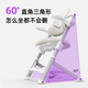 意博士?jì)和瘜W(xué)習椅中小學(xué)生青少年專(zhuān)用成長(cháng)椅升降凳家用書(shū)桌寫(xiě)字椅靠背椅 米灰*頂配版