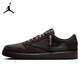 耐克NIKE 籃球鞋男喬丹AJ1倒鉤9.0 JORDAN 1運(yùn)動(dòng)鞋DM7866-202摩卡43