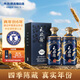天佑德 國(guó)之德真年份 清香型白酒 52度 500ml*2瓶 雙瓶裝 內(nèi)含禮品袋