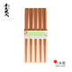 若狹職人日本原裝進(jìn)口高檔合金筷子家用防滑防霉日式尖頭耐高溫洗碗機適用 PBT 棕色 六角 5雙