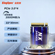 金勝維（KingSpec）22*30 NVMe協(xié)議固態(tài)硬盤(pán)  PCIe3.0*4 SSD固態(tài)  steamdeck掌機使用 512GB（讀速3500 22*30）
