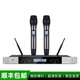 NXG真分集U段防嘯叫一拖二無(wú)線(xiàn)話(huà)筒舞臺演出K歌頭戴手持麥克風(fēng) GS-20銀色手持（一拖二）500米接收