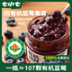 七小七有機(jī)藍(lán)莓果醬155g/瓶 0添加純果醬整顆藍(lán)莓果泥涂抹面包寶寶零食