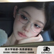 WEEKEND OXYGEN意大利清冷高智感銀框眼鏡女近視可配度數(shù)純鈦方框眼鏡框鏡架 銀絲鏡--【超輕鈦合金】 鏡框+無(wú)度數(shù)防藍(lán)光鏡片【0度】