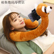 派欽適用于角獸懶人支架u型枕手機架床頭可愛(ài)卡通掛脖子護頸枕 主圖款 泡沫粒子填充0.6KG