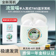 聯(lián)名耳機流螢 二次元周邊崩壞3三頭戴式聯(lián)名動(dòng)漫聯(lián)動(dòng)布洛妮婭 流螢喵真無(wú)線(xiàn)藍牙耳機【配吧唧+掛件】 官方標配