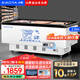 小鴨牌（XIAOYAPAI）冰柜商用 冰柜展示柜 展示柜冷藏保鮮柜 冷凍展示柜 冰柜冷凍柜 商用大冰柜 雪糕柜 超市展示柜 2米平島丨鈦合金包圍丨智能款丨加厚銅管