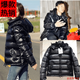 桐系蒙口大鵝冬季瑪雅羽絨服男女新款加厚保暖短款面包服連帽防寒服 黑色（原版） L -3碼（140-160斤）