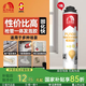 雨虹防水發(fā)泡膠聚氨酯泡沫填縫劑膨脹門窗空調(diào)填充隔音降噪防水堵洞發(fā)泡劑 PU100【750毫升】附帶膠嘴 罐