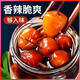 胖東來(lái)品質(zhì)泡椒七彩辣椒新鮮干貨五彩椒下飯菜小零食宿舍零食泡菜 500克[罐裝]共1000克 七彩泡椒-醬香味
