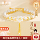 周大金 CHOW TAI KING輕奢白山茶花手鏈女生珍珠手串紀(jì)念日520情人節(jié)生日禮物送女朋友 正品白山茶珍珠手鏈【順豐+刻字