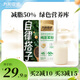 九陽豆?jié){羽衣甘藍奇亞籽豆?jié){粉7條*20g減脂豆?jié){粉膳食纖維早餐代餐