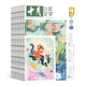 【雜志預(yù)計(jì)9月發(fā)貨】十月少年文學(xué)雜志半年訂閱 2025年9月起訂 半年共6期 雜志鋪（先發(fā)“雜志訂閱清單”） 8-15歲青少年小學(xué)生文學(xué)課外閱讀期刊