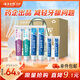 云南白藥益生菌牙膏套裝清新護齦牙膏6支500g裝+環(huán)保購物袋