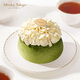 布歌東京抹茶柚子奶油蛋糕 4英寸