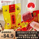 云青平遙牛肉一品香原味508g 醬鹵牛肉粒熟食 山西特產(chǎn)中華老字號(hào)零食