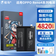 駐馬適用OPPOReno4系列大容量電池 Reno4|Reno4Pro|Reno4SE 歐珀OPPO手機(jī)電池 OPPO Reno4電池【升級4820毫安】