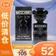 莫斯奇諾熊男友香水 5ml【臨期清倉】