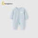 童泰（TONGTAI）嬰兒連體衣春秋季純棉男女寶寶衣服哈衣爬服睡衣提花藍色80cm
