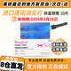 速諾貓 阿莫西林和克拉維酸鉀片貓咪感冒藥打噴嚏流鼻涕貓咪貓鼻支寵物狗狗消炎咳嗽藥品 速諾50mg*10片