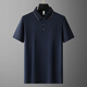帝賓澤【桑蠶絲】大碼短袖Polo衫男士寬松肥佬胖子翻領(lǐng)T恤 藏青色 8XL