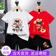 佐丁路哪咤兒童運(yùn)動(dòng)套裝男童 娜扎衣服女童夏裝中國(guó)紅小學(xué)生幼兒園班服 大笑哪咤-紅+黑(褲印同款) 120