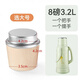 胖東來品質(zhì) 暖壺木塞家用熱水瓶開水木質(zhì)塞子塞保溫壺瓶塞茶瓶木 2個(gè)裝大號(hào)高頂木塞8磅巴沙木 1ml