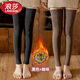 浪莎（LangSha）秋冬季加厚過(guò)膝襪長(cháng)筒襪子女加絨加厚毛圈保暖護膝襪套高筒大腿襪 黑色+咖色// 2雙 均碼 加厚保暖護膝//預防老寒腿 【24H速發(fā)】