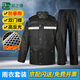 品之德 反光分體雨衣雨褲套裝 值勤防汛全身防暴雨成人 雙層透氣防水 春亞紡 黑色2XL