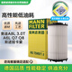 曼牌（MANNFILTER）機(jī)油濾清器機(jī)濾機(jī)油濾芯HU7049/1Z奧迪A8L 3.0TA6LQ7Q8新途銳卡宴