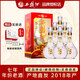 西鳳酒 年份老酒 典藏鳳香型白酒 商務(wù)送禮白酒 45度 500mL 6盒 整箱2018年典藏5年